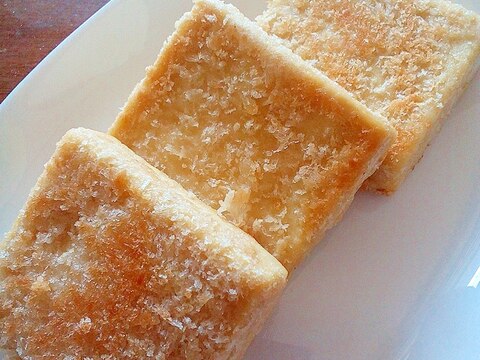 高野豆腐チーズカツ